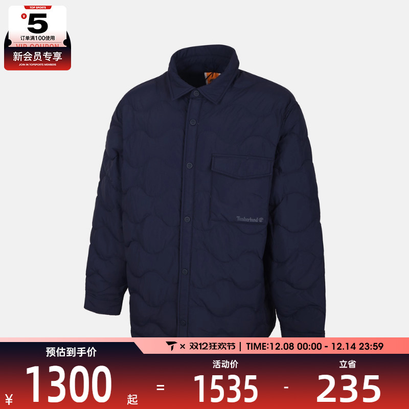 Timberland添柏岚男子运动休闲羽绒服0YH6Q-P52