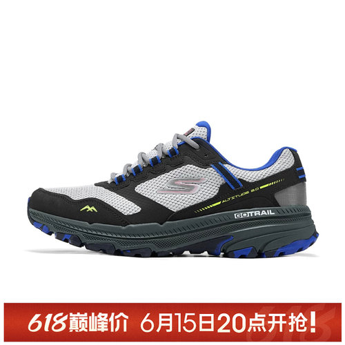 【TOP】SKECHERS斯凯奇男子TRAIL ALTITUDE休闲鞋220754C-GYMT
