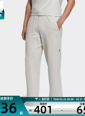 adidas阿迪达斯男子CM FT KN经典百搭宽松运动休闲长裤JM1011