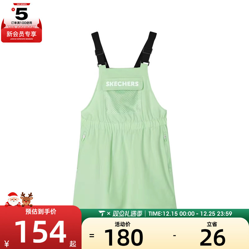 SKECHERS斯凯奇大童运动休闲连衣裙P224G028-02SG