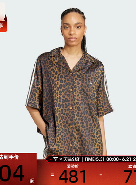 adidas阿迪达斯三叶草女子STN SHIRT运动休闲短袖衬衫KA2678