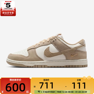 IO4244 NIKE耐克女子WMNS LOW运动休闲鞋 DUNK 101 NIKE