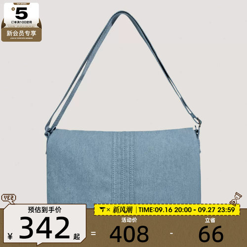 adidas阿迪达斯三叶草男女DENIM MSG BAG运动休闲单肩包LD6378