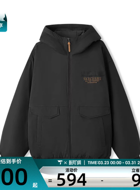 马年系列丨SKECHERS斯凯奇男女运动休闲棉衣L126U002-0018