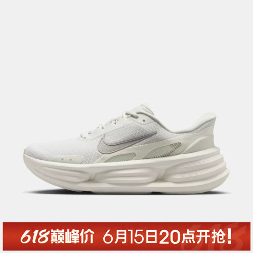 【TOP】NIKE耐克男鞋COMFORT RIDE EASYON运动休闲鞋IF4997-011