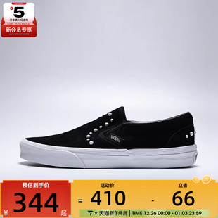 VN000ED2BLA OnCL运动休闲鞋 VANS范斯男女Classic Slip