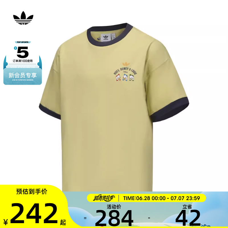 adidas阿迪达斯三叶草男女HDL GFX 舒适运动短袖T恤JP1413