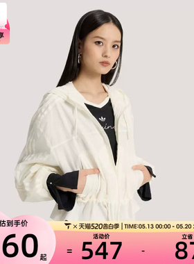 adidas阿迪达斯三叶草女子宽松休闲运动连帽夹克外套KS2875