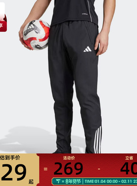 adidas阿迪达斯男子TIRO25C PRE PNT运动休闲长裤KB4393