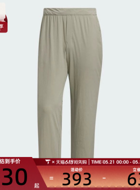 adidas阿迪达斯男子FI BREEZE WV PT运动休闲长裤KE6003