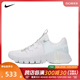 FJ1548 100 NIKE耐克2024女子FREE PRM轻便低帮训练鞋 METCON