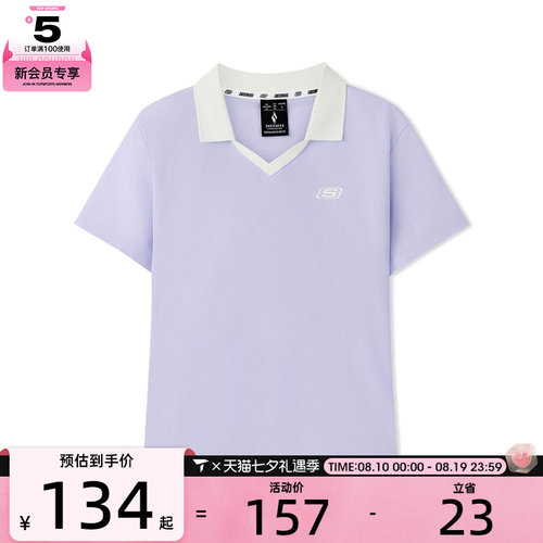 SKECHERS斯凯奇女子运动休闲短袖T恤L226W140-00FW