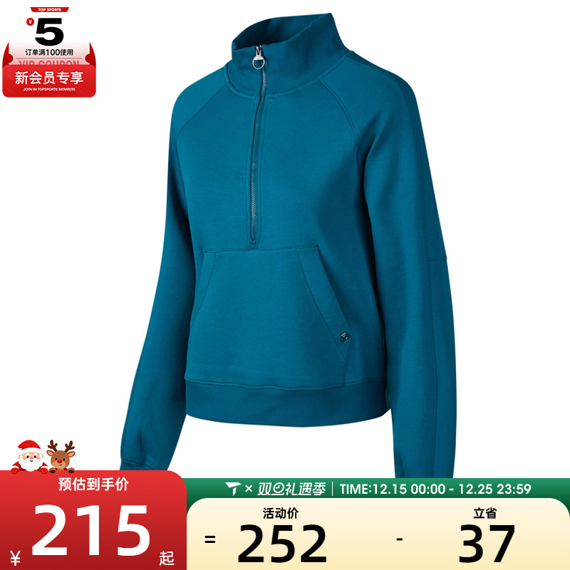 SKECHERS斯凯奇女子运动休闲套头衫卫衣P124W005-01CN