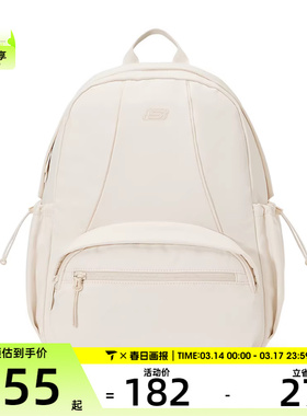 SKECHERS斯凯奇男女运动休闲双肩包L325U072-004S