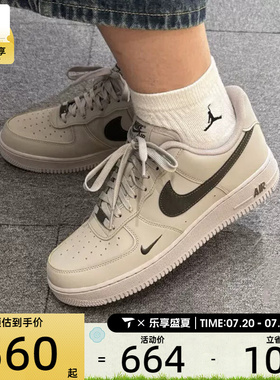 NIKE耐克男子AIR FORCE 1 '07空军一号板鞋运动休闲鞋IV5732-002