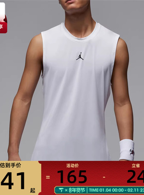 NIKE耐克男子AS M J DF SPRT SL COMP TOP运动背心HV4102-100