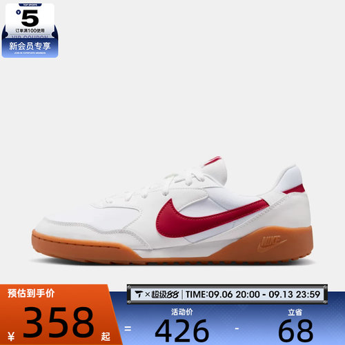 NIKE耐克男子TERRA MANTA复古运动鞋休闲鞋HQ4502-103