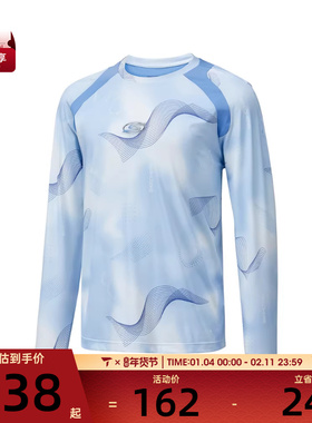 SKECHERS斯凯奇大童运动休闲长袖T恤P325B010-05SJ