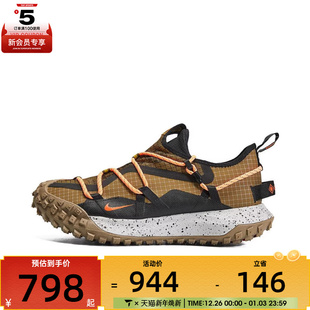 DD2861 Fly运动训练户外跑步鞋 200 Mountain NIKE耐克男子ACG