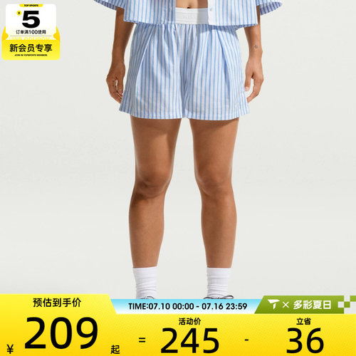 NIKE耐克女子蓝白条纹宽松休闲中腰短裤运动裤II4231-435