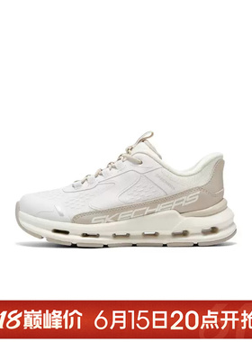 【TOP】SKECHERS斯凯奇大童鞋ATHLEISURE运动休闲鞋303654L-NAT