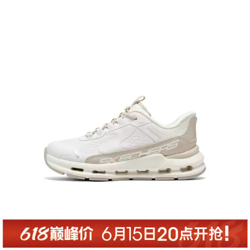 【TOP】SKECHERS斯凯奇大童鞋ATHLEISURE运动休闲鞋303654L-NAT