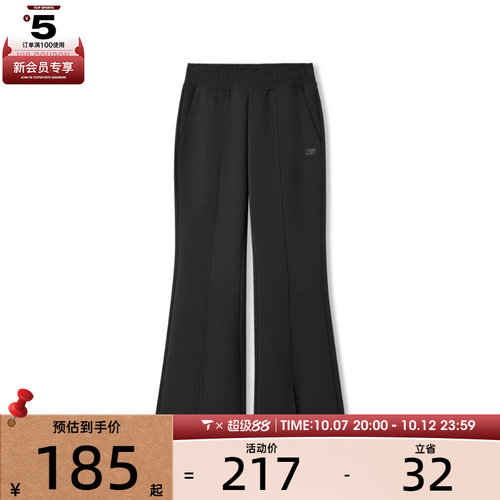 SKECHERS斯凯奇女子运动休闲长裤L325W103-0018