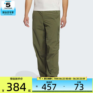 adidas阿迪达斯男子TH LW PARA PNT运动休闲长裤JZ8417