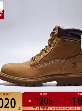 Timberland添柏岚女子6INLACEWATERPROOF运动休闲鞋A41PG-754