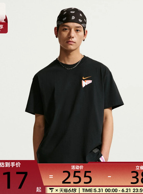 NIKE耐克男子运动休闲短袖T恤IR6282-010