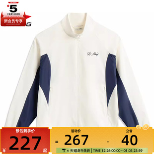 NING李宁女子运动健身夹克外套AFDV694