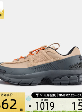 NIKE耐克男子ZOOM VOMERO低帮缓震运动鞋户外休闲鞋IQ1127-220