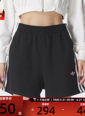 adidas阿迪达斯三叶草女子黑色五分裤运动健身跑步短裤JW5109