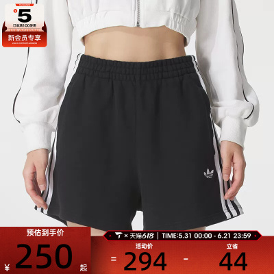adidas阿迪达斯三叶草女子黑色五分裤运动健身跑步短裤JW5109