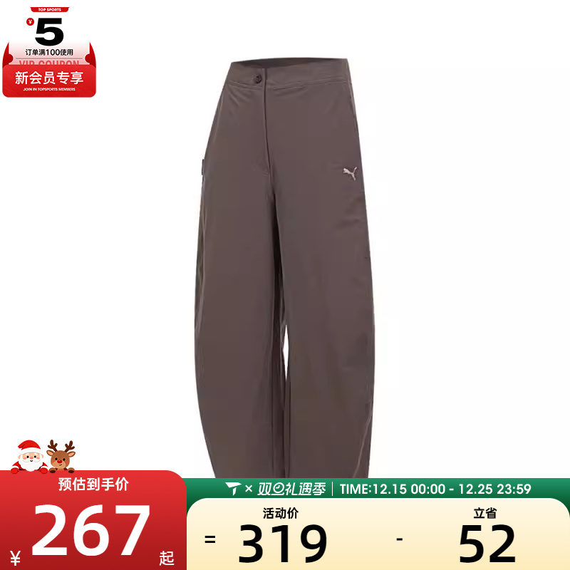 puma彪马女子-ALL IN GOOD TIME PAN运动休闲长裤63480041