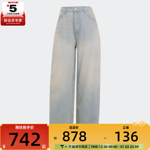 JX9210 PANT运动休闲长裤 adidas阿迪达斯三叶草女子DENIM ZIP