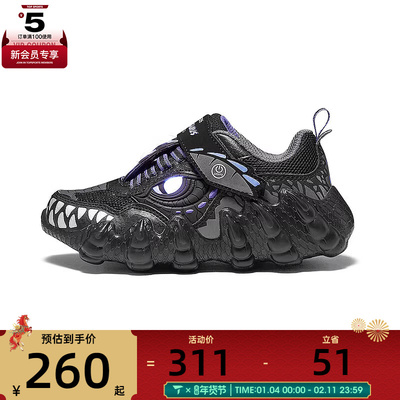 SKECHERS斯凯奇大童SKECHERS BOYS 运动休闲鞋400112L-BKCC