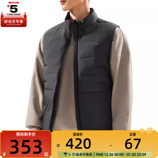 NING李宁男子运动休闲健身立领羽绒马甲AMRV089