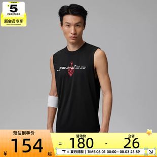 NIKE耐克男子健身训练跑步上衣运动休闲无袖T恤IV2631-010
