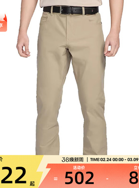 NIKE耐克男子AS M TOUR 5 PKT SLIM PANT运动休闲长裤FD5616-250