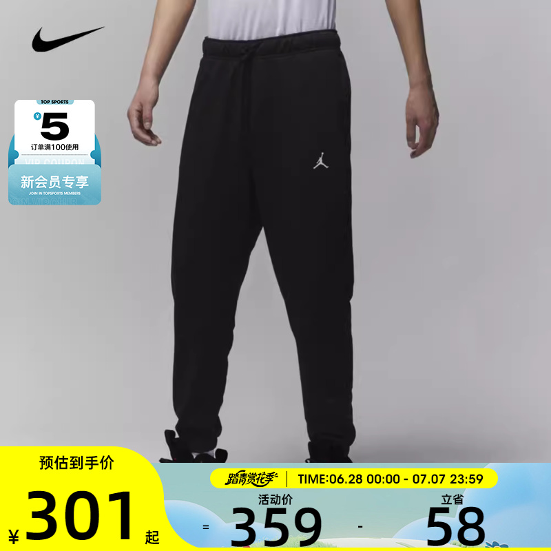 NIKE耐克男子AS M J DF SPRT CSVR FLC PANT运动长裤FV8609-010
