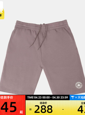 converse匡威男子运动休闲短裤MCJ787-JDA