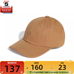 adidas阿迪三叶草男女PE CAP弯沿运动休闲帽子JN7135 DAD