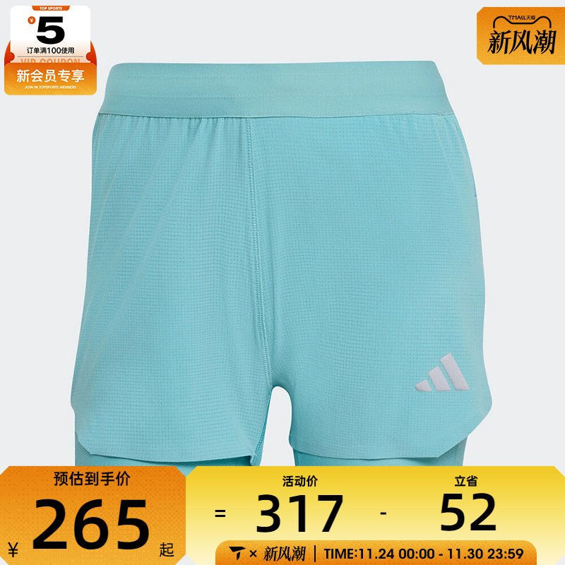 adidas阿迪达斯女子adi365 2in1 W运动休闲短裤KE2281
