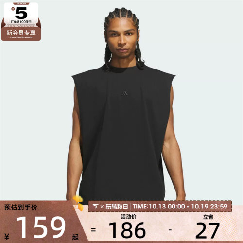 adidas阿迪达斯男女ADIDAS CUTOFF运动休闲无袖T恤KG7287
