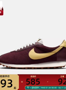 NIKE耐克女子LD-1000复古大勾运动鞋休闲鞋IM6035-600