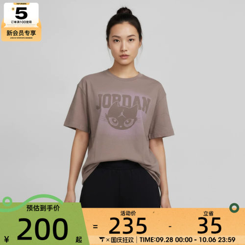 NIKE耐克女子时尚复古印花圆领运动休闲短袖T恤IW7672-214