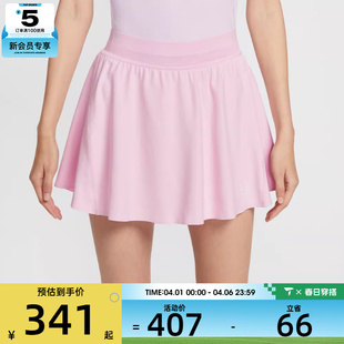 663 NIKE耐克女子网球运动训练休闲梭织短裙FZ6730