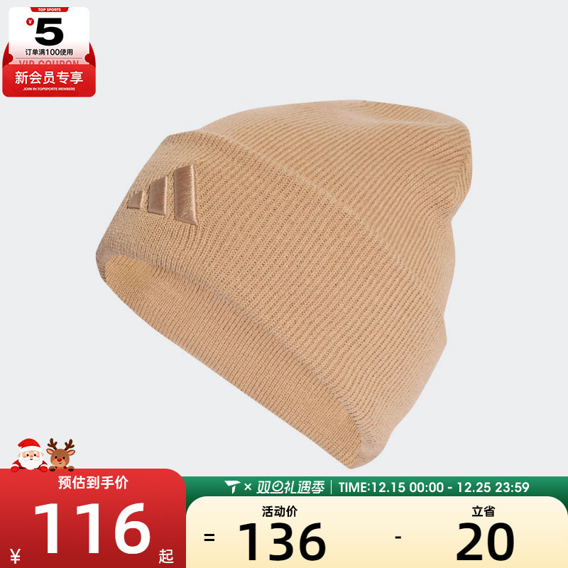 adidas阿迪达斯男女NEW LOG BEA CUF运动休闲帽KB9148