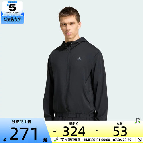 adidas阿迪达斯男子PL ES HP TT夹克外套KT2114